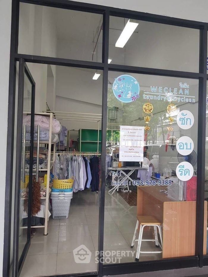 picture 1-BR Condo at Supalai Premier @ Asoke near MRT Phetchaburi (ID 295200) - 5/6