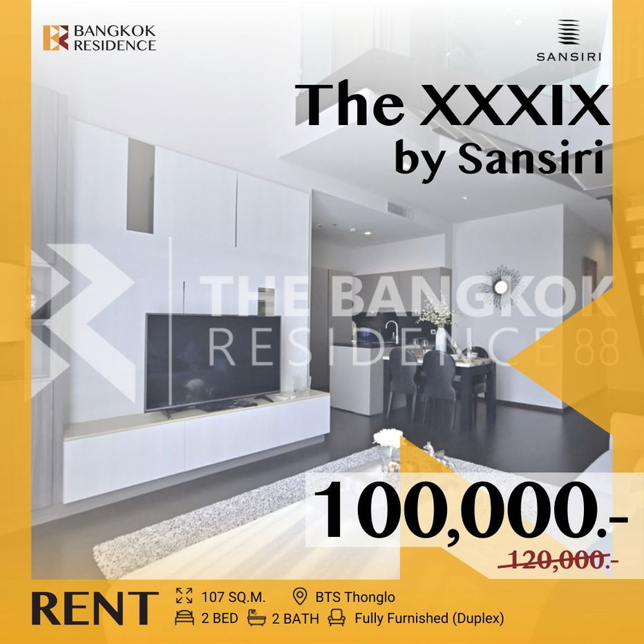 picture Rare Opportunity! 💥 The XXXIX The Only Exclusive Duplex in This Prestigious Project,  Near BTS Phrompong - 1/10