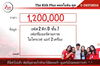 listing thumbnail image 4