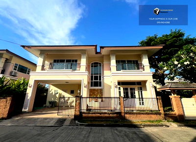 บ้านเดี่ยว เมืองสมุทรปราการ สมุทรปราการ : Le Nakarin Srinakarin | สวนสวยต้นไม้ใหญ่ ร่มรื่น ใกล้ทางด่วน + BTS สายสีเขียว | #2025073111221