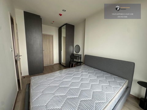 Noble Nue District R9 | 🚝Near MRT Rama 9 | #2025073111208