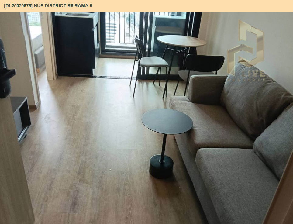 รูป DL25070978 ให้เช่าคอนโด นิว ดิสทริค อาร์ไนน์ พระราม 9 (Nue District R9 Rama 9) ใกล้ - พร้อมเข้าอยู่ โทรด่วน 0638692663 LineID @534wlwof - รูปที่ 5/11