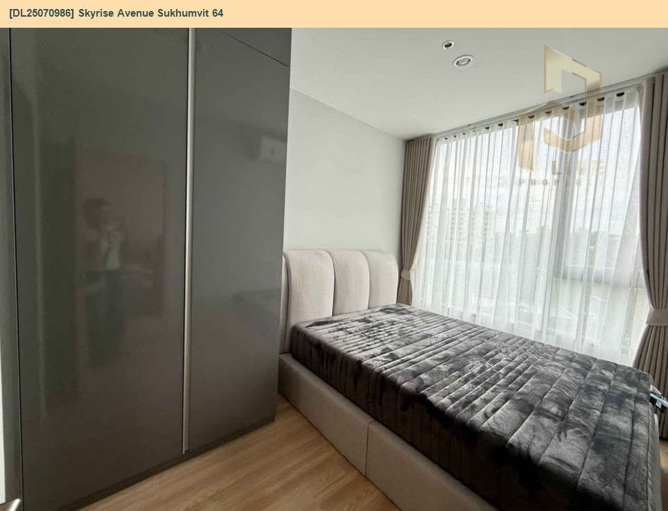 picture DL25070986 Condo for rent, Skyrise Avenue Sukhumvit 64 near BTS ปุณณวิธี, ready to move in, call urgently 0656133286 LineID @534wlwof - 4/6