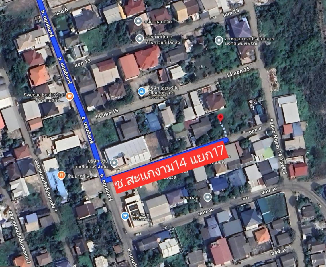รูป ขายที่ดินเปล่ารูปสี่เหลี่ยม 101.4 ตร.ว. ซอยสะแกงาม 14 แยก 17 (เชื่อมพระราม 2) ทำเลดีมาก! - รูปที่ 5/7