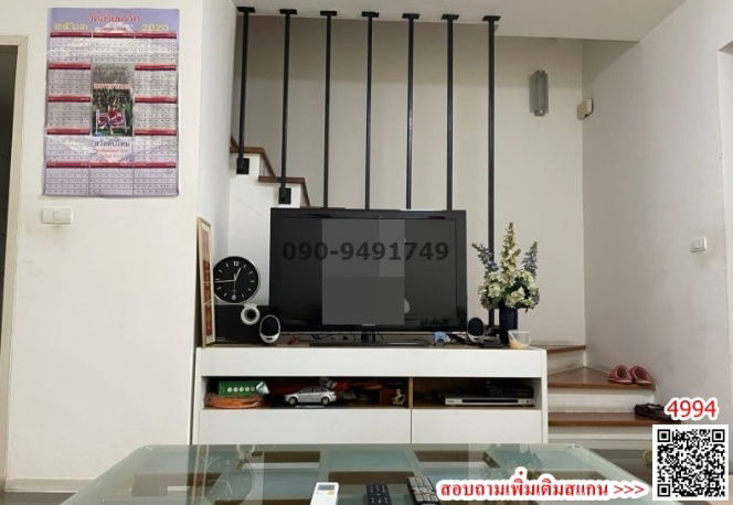 รูป เช่า ทาวน์โฮม 3 ชั้น อารียา ทูบี เกษตร-นวมินทร์ Areeya To be  - รูปที่ 4/11