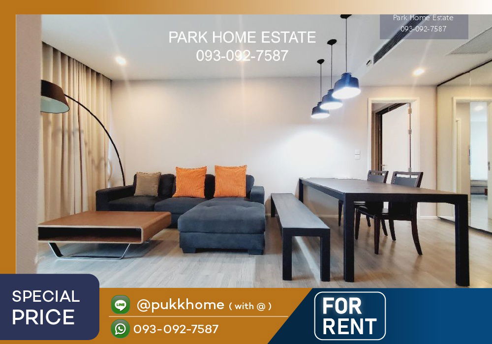 รูป 📣For Rent 2Bedroom 85sqm. The Room Sukhumvit 69 ติดต่อ 083-601-0968✨ - รูปที่ 1/12