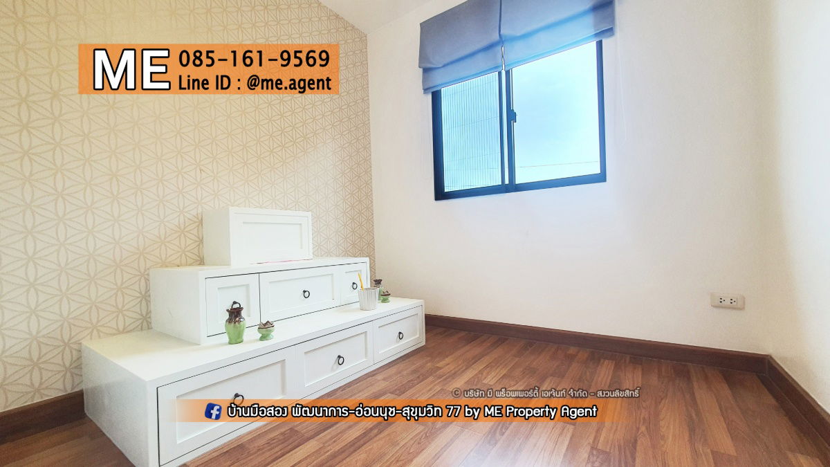 picture For Rent Townhouse Pruksa Ville  Pattanakarn 38 - Onnut 39 20 mins to Thonglor Tel 064-954-9619 (RTA12-19) - 11/15