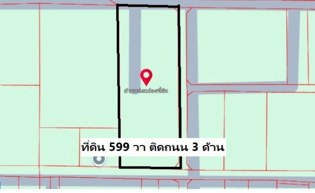 รูป ที่ดินคลองหลวง 599 วา ที่ดินซอยสุนทรีย์ ที่ดินคลอง6ตะวันตก ที่ดินปทุมธานี ใกล้มหาวิทยาลัยราชมงคลธัญบุรี - รูปที่ 2/2