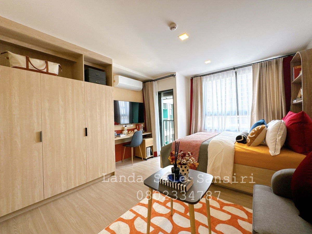 รูป ขาย คอนโด เดอะมูฟ ประดิพัทธ์  ฟรี! เฟอร์นิเจอร์ และเครื่องใช้ไฟฟ้าครบ - รูปที่ 4/8