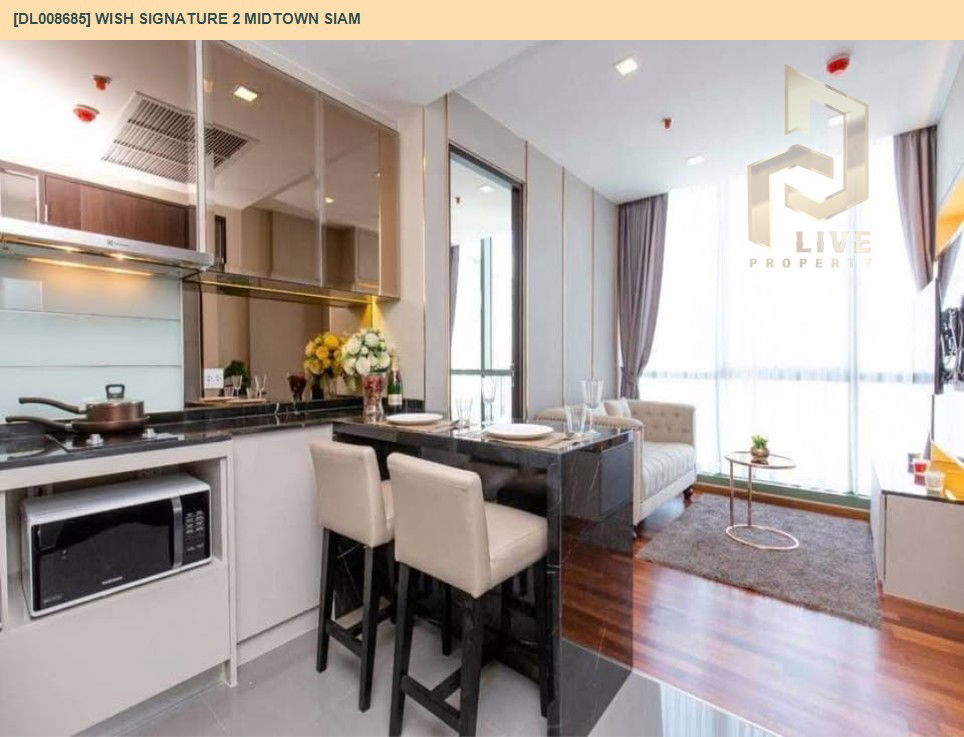 รูป DL008685 ให้เช่าคอนโด วิช ซิกเนเจอร์ II มิดทาวน์ สยาม (Wish Signature 2 Midtown Siam) ใกล้ BTS ราชเทวี พร้อมเข้าอยู่ โทรด่วน 0638692663 LineID @655ebbvc - รูปที่ 4/10