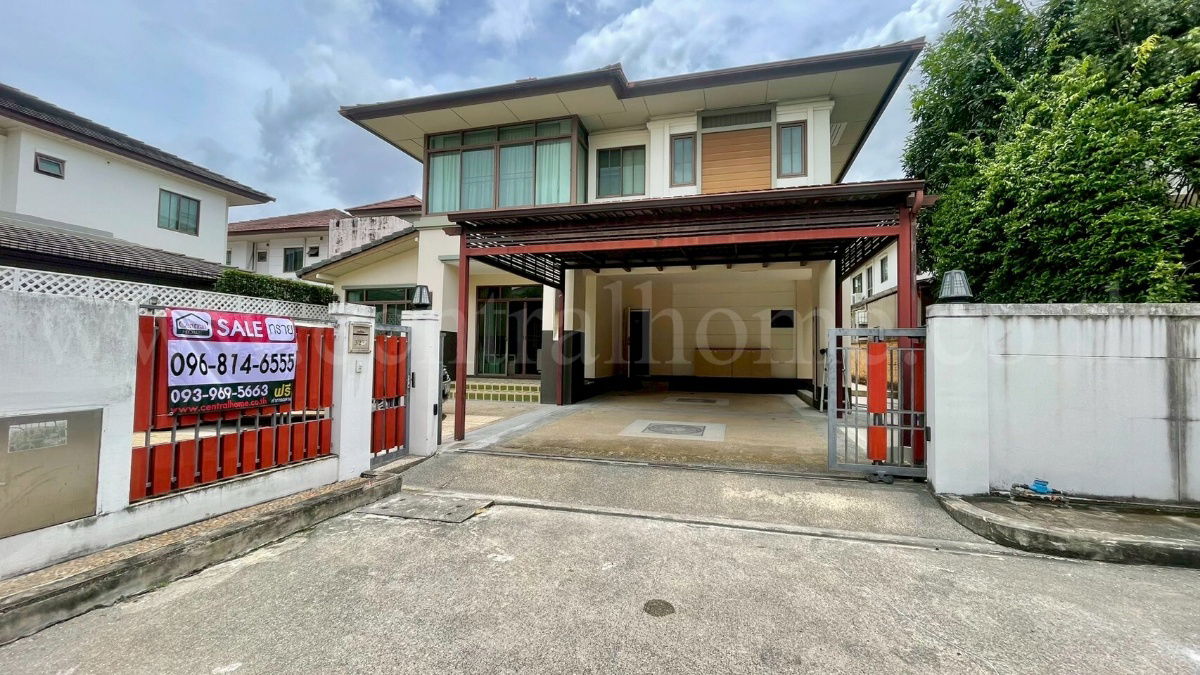 รูป บ้านเดี่ยว เศรษฐสิริ ประชาชื่น เรสซิเด้นท์ 3 หลังริม รีโนเวทใหม่ทั้งหลัง  - รูปที่ 2/18