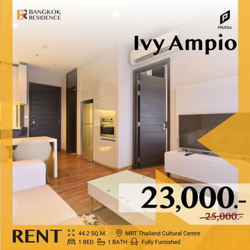 Don’t Miss! ✨ Ivy Ampio, Stylish Unit in New CBD, Near MRT Thailand Cultural Centre