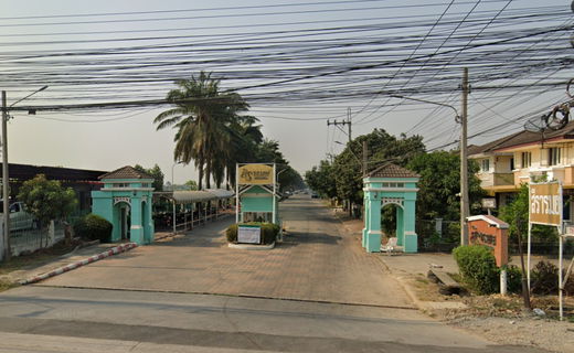 รูป Sirarom Bangbuathong - รูปที่ 2/2
