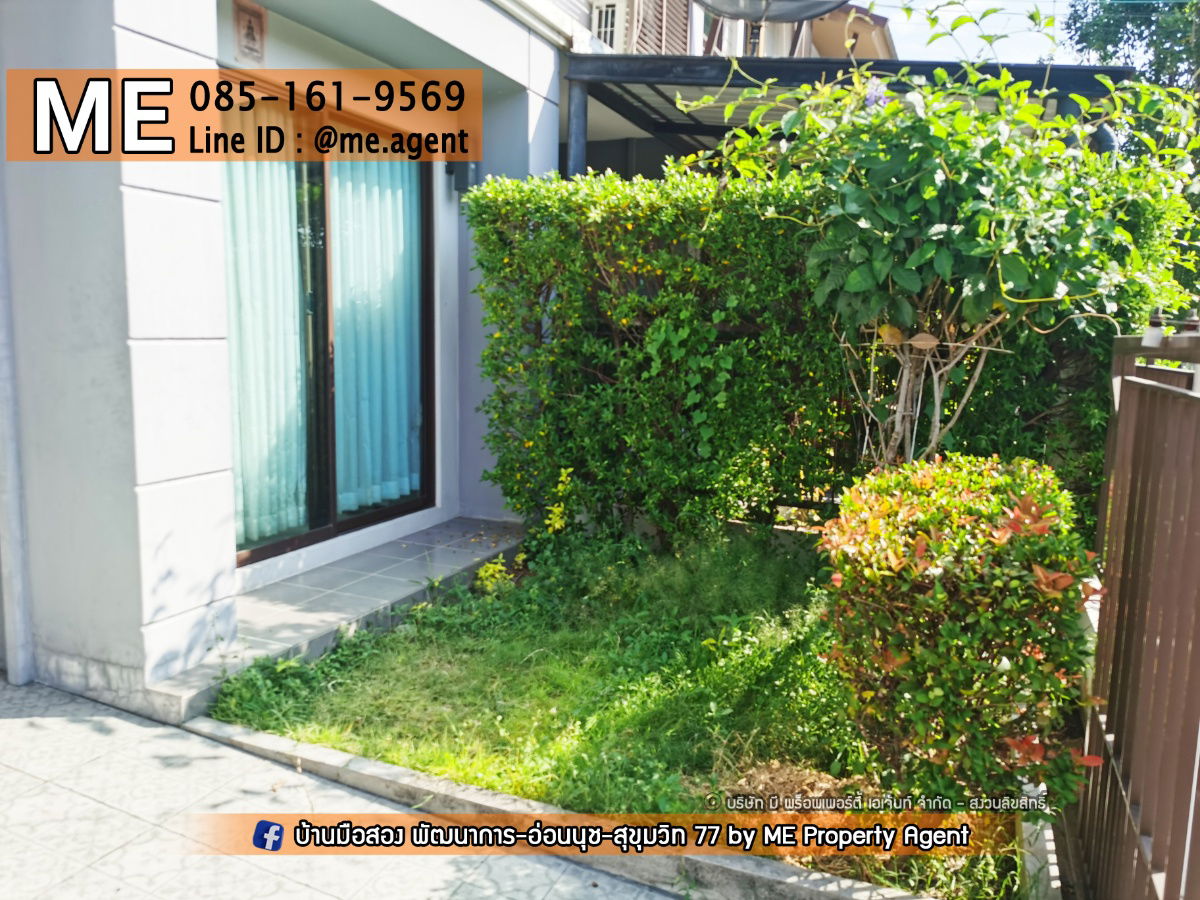 picture For Rent Townhouse Pruksa Ville  Pattanakarn 38 - Onnut 39 20 mins to Thonglor Tel 064-954-9619 (RTA12-19) - 15/15