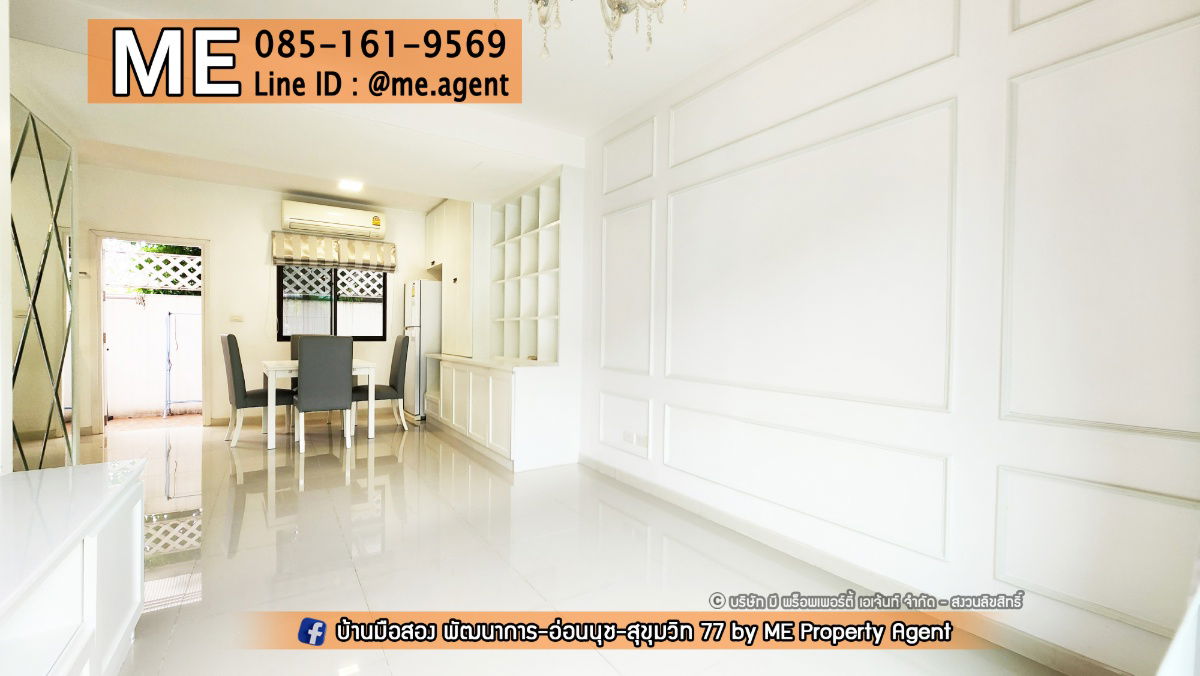 picture For Rent Townhouse Pruksa Ville  Pattanakarn 38 - Onnut 39 20 mins to Thonglor Tel 064-954-9619 (RTA12-19) - 6/15