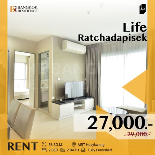Life Ratchadapisek ⚡ Beautifully Renovated Unit, Close to MRT Huai Khwang