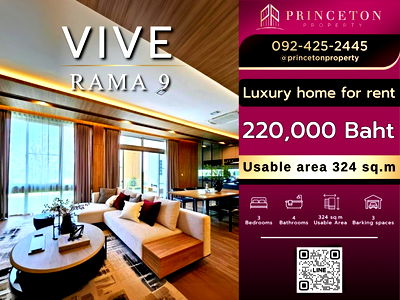 Houses for rent : VIVE Rama 9 near Wellington College
