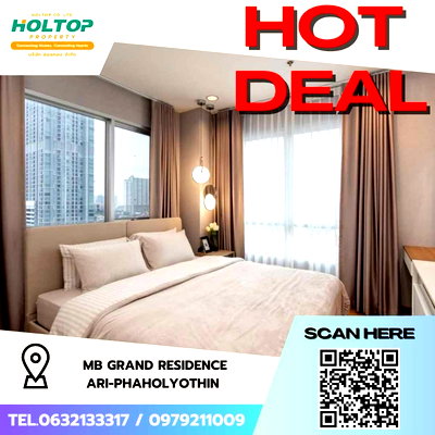 คอนโดให้เช่า : #Z1706 ให้เช่าคอนโด MB Grand Residence Ari-Phaholyothin