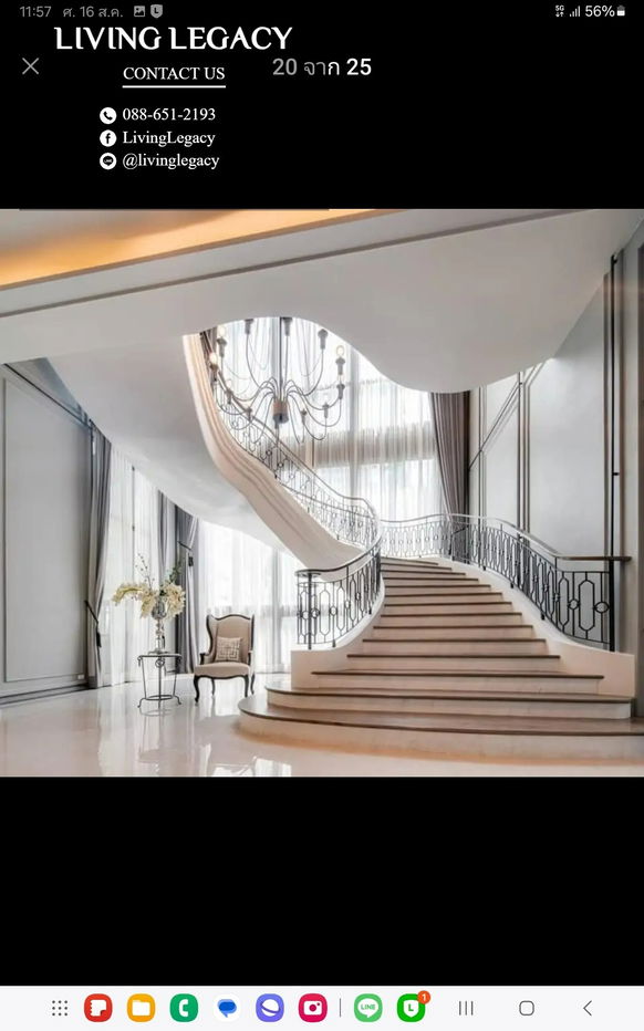 รูป SIAP54 ให้เช่าคอนโด KnightsBridge Collage Ramkhamhaeng 24 ตร.ม. ชั้น 25 line id : @livinglegacy - รูปที่ 14/26