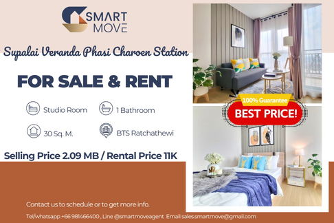 🔥 For Sale !!🔥 Code C20250700077.....Supalai Veranda Phasi Charoen Station, Studio, 1 bath, high floor 18++, furnished, Special Deal!!📣📣