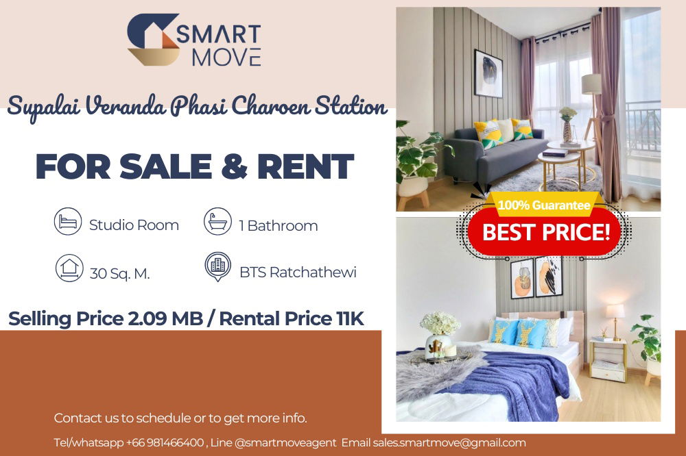 picture 🔥 For Sale !!🔥 Code C20250700077.....Supalai Veranda Phasi Charoen Station, Studio, 1 bath, high floor 18++, furnished, Special Deal!!📣📣 - 1/5