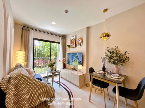 The Base Srichan Khonkaen for Sale 1,753,000 THB by sale SANSIRI