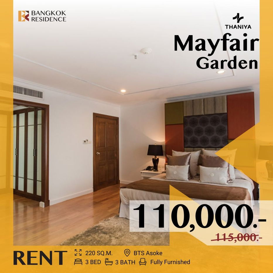 รูป Mayfair Garden 🌅 ยูนิตหรู วิวทะเลสาบและพระอาทิตย์ตก ✨ พร้อมห้องแม่บ้าน ใกล้ BTS อโศก - รูปที่ 1/7
