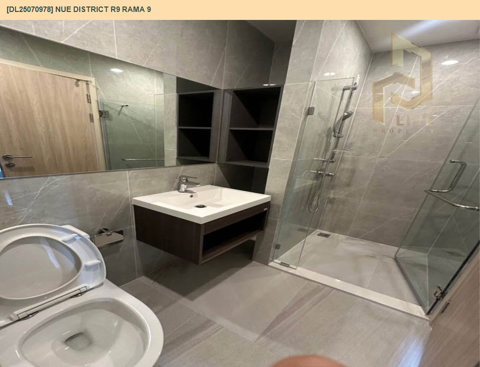 รูป DL25070978 ให้เช่าคอนโด นิว ดิสทริค อาร์ไนน์ พระราม 9 (Nue District R9 Rama 9) ใกล้ - พร้อมเข้าอยู่ โทรด่วน 0638692663 LineID @534wlwof - รูปที่ 9/11