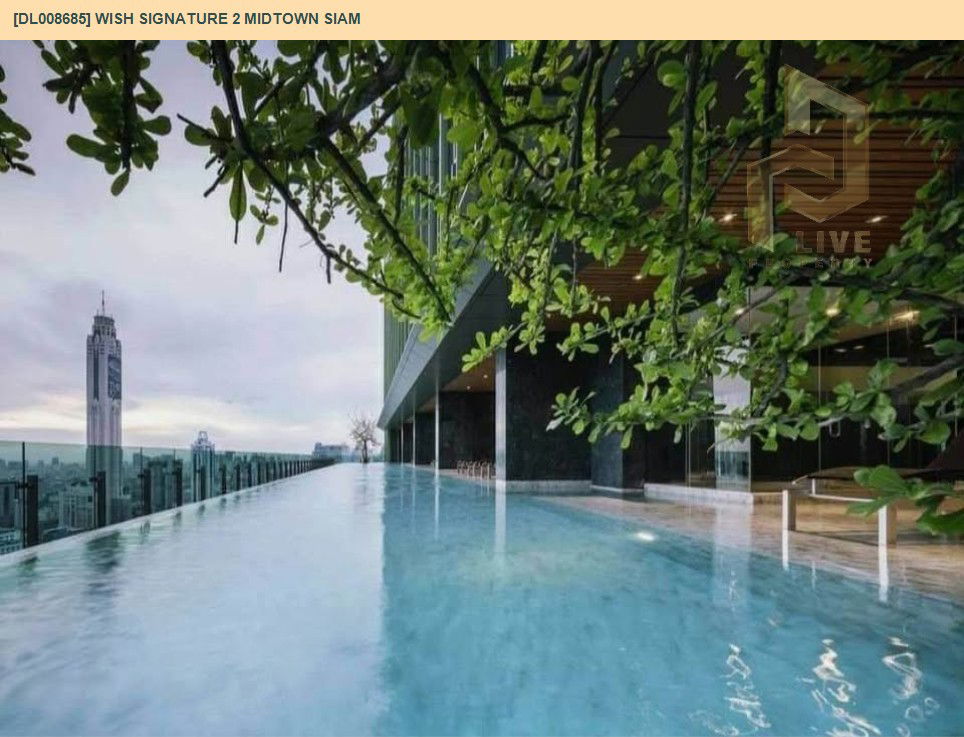 รูป DL008685 ให้เช่าคอนโด วิช ซิกเนเจอร์ II มิดทาวน์ สยาม (Wish Signature 2 Midtown Siam) ใกล้ BTS ราชเทวี พร้อมเข้าอยู่ โทรด่วน 0638692663 LineID @655ebbvc - รูปที่ 10/10