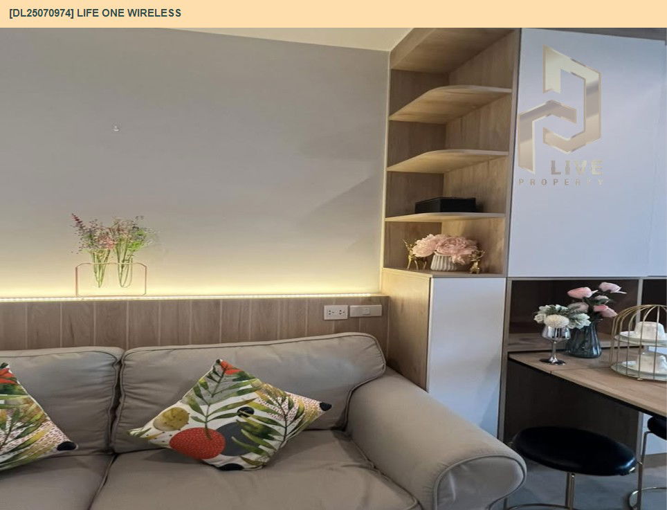รูป MDL25070974 ให้เช่าคอนโด ไลฟ์ วัน ไวร์เลส (Life One Wireless) ใกล้ BTS เพลินจิต พร้อมเข้าอยู่ โทรด่วน 0638692663 LineID @655ebbvc - รูปที่ 2/7