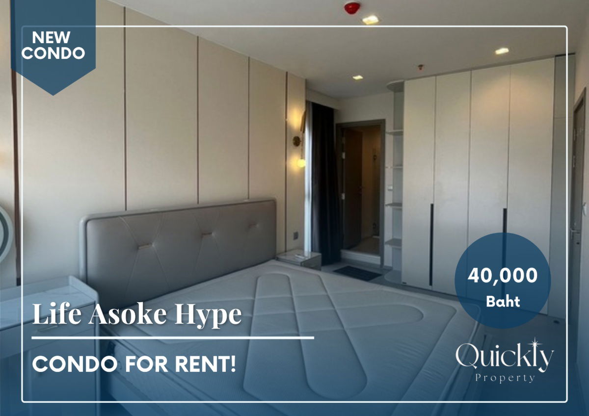 picture Life Asoke Hype | Price 40,000 baht | Beautiful room, new room, fully furnished, ready to move in - 1/18