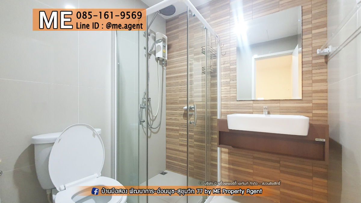 picture For Rent Townhouse Pruksa Ville  Pattanakarn 38 - Onnut 39 20 mins to Thonglor Tel 064-954-9619 (RTA12-19) - 13/15
