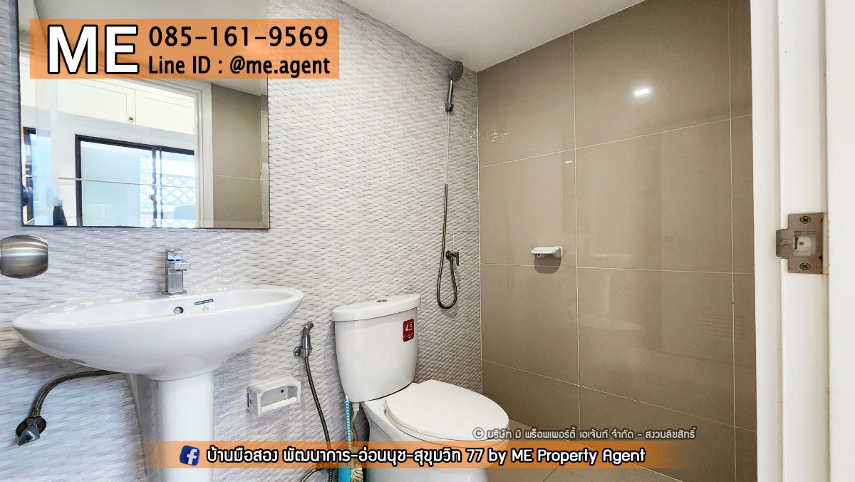 picture For Rent Townhouse Pruksa Ville  Pattanakarn 38 - Onnut 39 20 mins to Thonglor Tel 064-954-9619 (RTA12-19) - 12/15