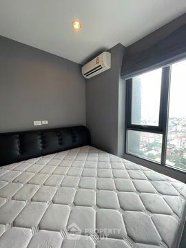 1-BR Condo at C Ekkamai near ARL Ramkhamhaeng (ID 2231268)