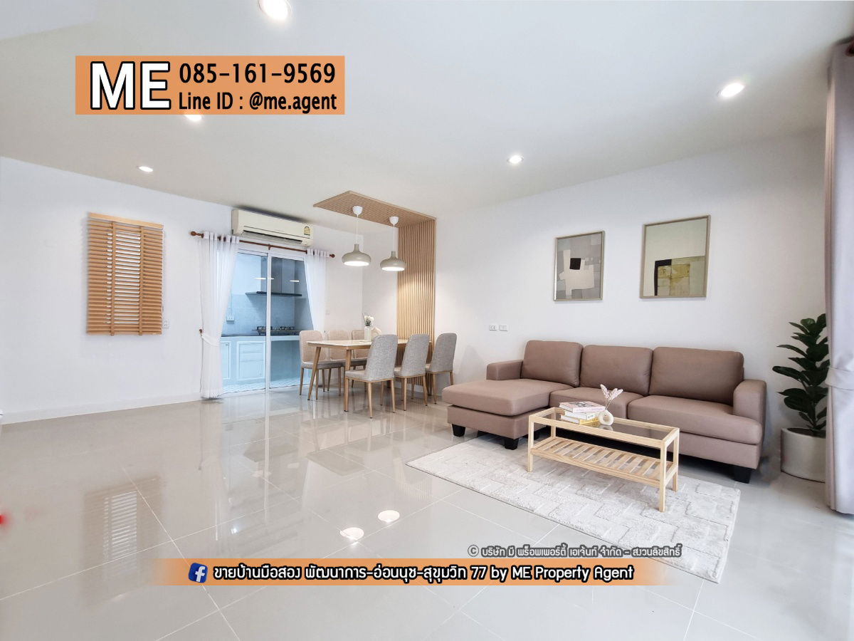 picture Rent Newly Renovated house! Villette Lite Pattanakarn 38  Ready to move in, near Airport Link Hua Mak and near BTS On Nut, Tel 064-954-9619 (RTG36-19) - 4/27