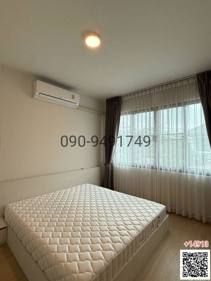 รูป เช่า ทาวน์โฮม 2 ชั้น ดรีม พรีว่า ราชพฤกษ์-ปิ่นเกล้า-กาญจนาภิเษก ใกล้ ตลาดกรุงนนท์ - รูปที่ 9/12