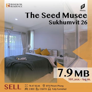 🔥 Great Price! city view unit,Fully Furnished ,The Seed Musee Sukhumvit 26, near BTS Phrom Phong