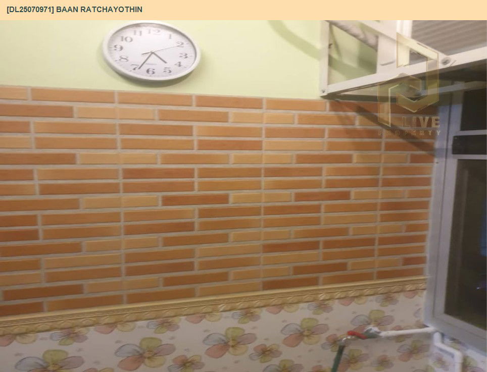 รูป DL25070971 ให้เช่าคอนโด บ้านรัชโยธิน (Baan Ratchayothin) ใกล้ - พร้อมเข้าอยู่ โทรด่วน 0638692663 LineID @534wlwof - รูปที่ 11/11