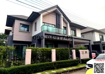 บ้านเดี่ยว โรงเรียนนานาชาติสิงคโปร์นนทบุรี (เอสไอเอสบี วิทยาเขตนนทบุรี) : ขายบ้านเดี่ยว บางกอก บลูเลอวาร์ด แจ้งวัฒนะ 2 ใกล้ ห้าง The Crystal PTT