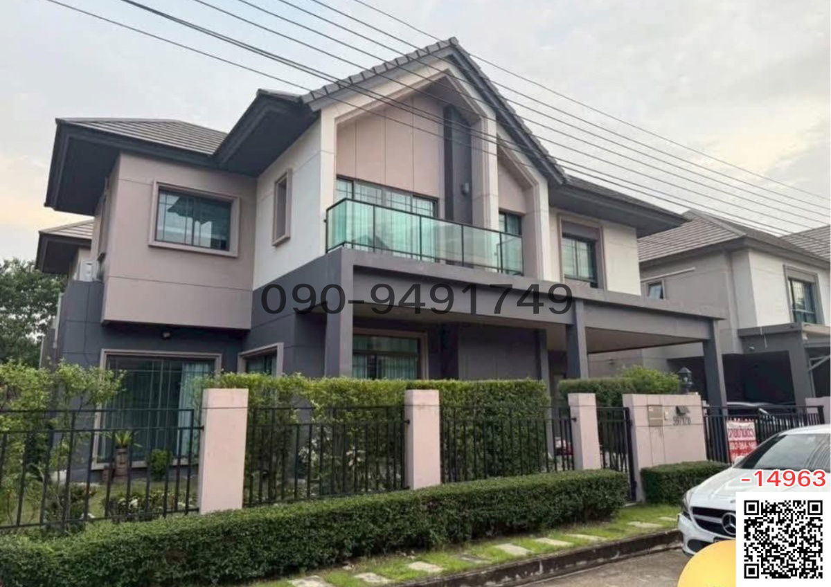 รูป ขายบ้านเดี่ยว บางกอก บลูเลอวาร์ด แจ้งวัฒนะ 2 ใกล้ ห้าง The Crystal PTT - รูปที่ 1/13