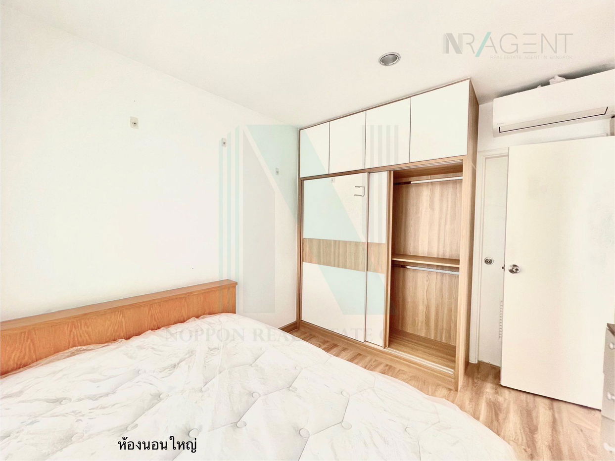 picture 📌 For Sell Condo LUMPINI PLACE WATER CLIFF Building 1, Floor 32,2 bed room, Room size 47 sqm - 6/8
