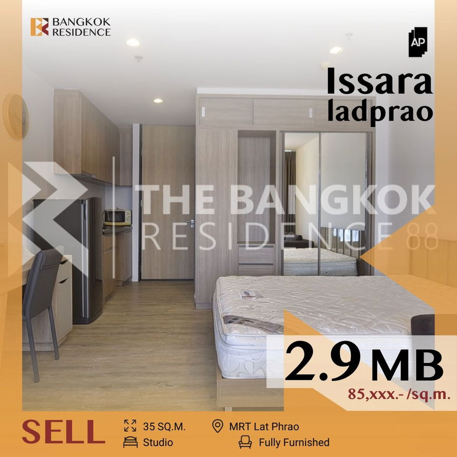 รูป The Issara Ladprao คอนโดพร้อมอยู่ ใกล้ MRT ลาดพร้าว - รูปที่ 1/8