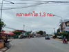 listing thumbnail image 8