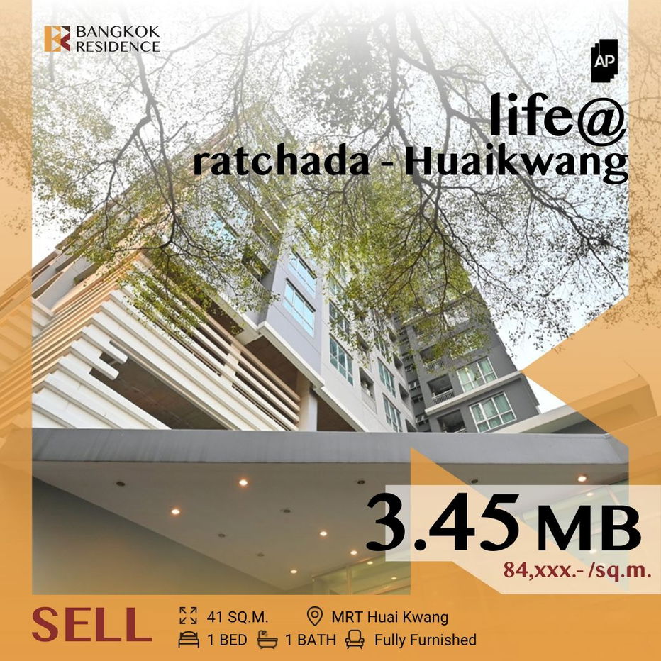 รูป ✨ Beautiful  unit!! Fully Furnished ✨ Life@Ratchada - Huaikhwang MRT Huai Khwang - รูปที่ 1/10
