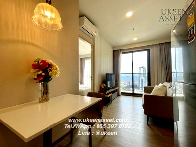คอนโดให้เช่า : UK01-008 ให้เช่า KEEN Centre Sriracha Condo 40 ตร.ม. (1 ห้องนอน) ชั้น 12A วิวเมือง สวยสะดุดตา. ฟรีแม่บ้านทำความสะอาด 2 ครั้ง/สัปดาห์! 