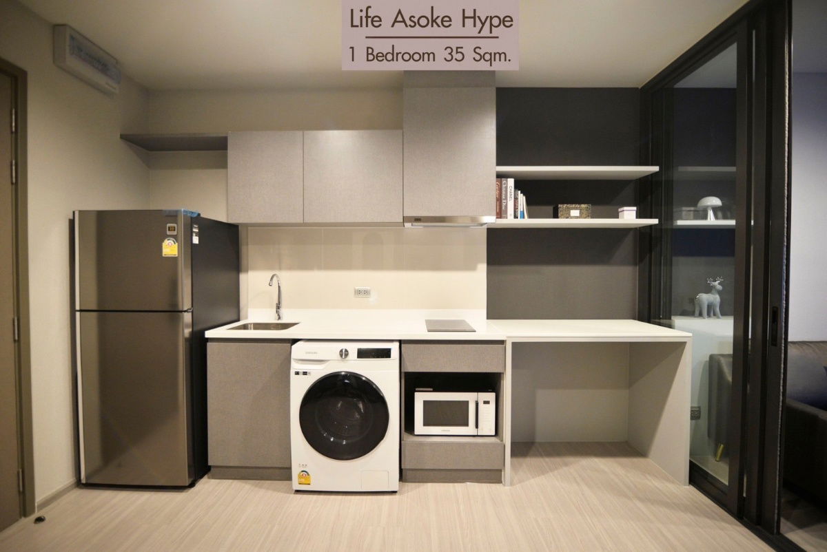 picture For Rent - Life Asoke Hype , Luxury Class 1 bedroom 1 bathroom - 6/7