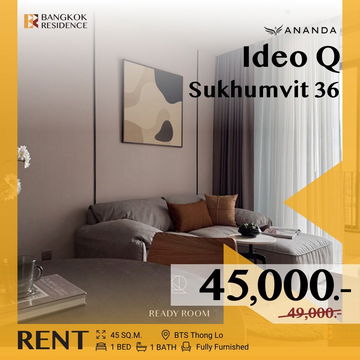 Ideo Q Sukhumvit 36 ✨ Fully Built-in Stylish Unit! Stunning View 🎇 Excellent Value! Near BTS Thonglo 