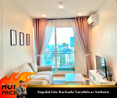 คอนโดให้เช่า : ✨Supalai Lite Rachada Narathiwas Sathorn✨ห้องสวย เฟอร์นิเจอร์ครบ ราคาพิเศษ//สอบถามเพิ่มเติมที่ LineID:@thirdproperty