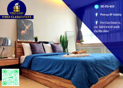 Condos for rent True Tower Ratchada : 📌 Condo For Rent T.C. Green City View 🪟 !!