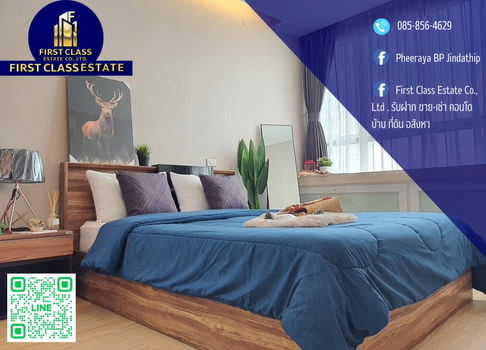 📌 Condo For Rent T.C. Green City View 🪟 !!